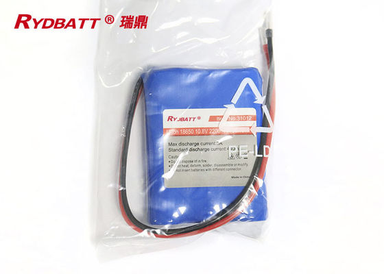 Lithium Ion Battery 3S1P 10.8V 2200mAh 23.76Wh 18650