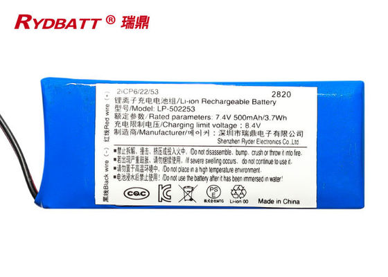 Batterie-Satz LPs 502253 2S1P 7.4V 500mAh Li Ion 18650