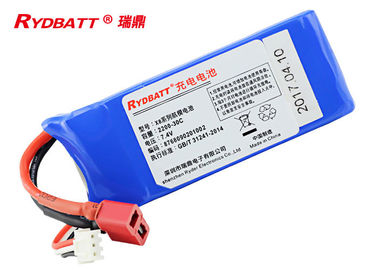 908033 Lithium-Polymer-Batterie-Satz 2S1P 7.4V 2.2Ah für elektrisches Aero Modell