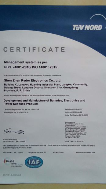China Shenzhen Ryder Electronics Co., Ltd. zertifizierungen